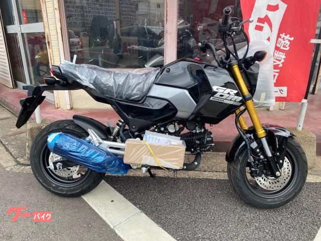 グロム　２０２６年　ＮＥＷモデル