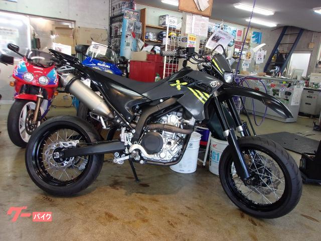 ＷＲ２５０Ｘ