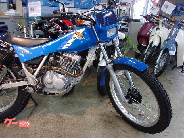 ホンダ TL125 ペガサス｜(株)福岡二輪自動車 フィックス 福間営業
