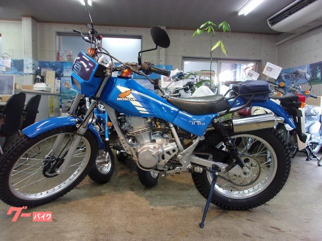 ホンダ TL125 ペガサス｜(株)福岡二輪自動車 フィックス 福間営業