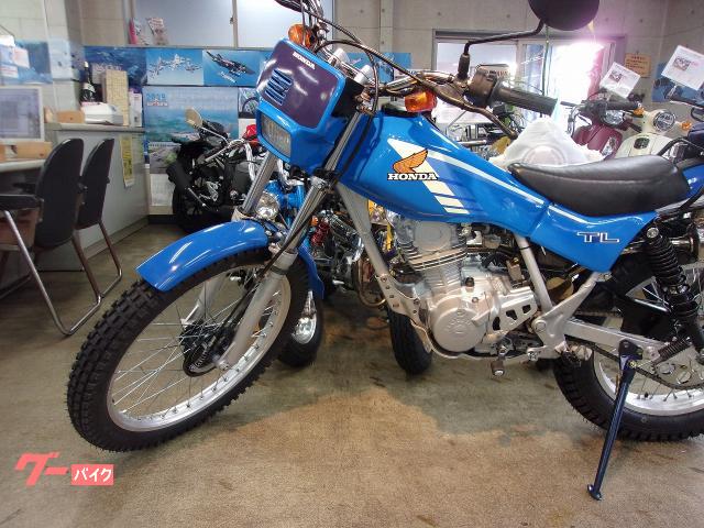 ホンダ TL125 ペガサス｜(株)福岡二輪自動車 フィックス 福間営業