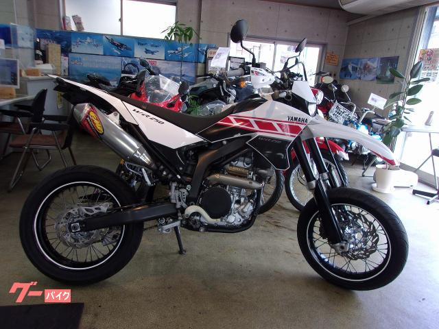 ＷＲ２５０Ｘ