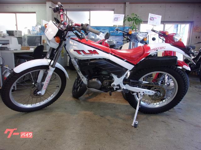 ホンダ TLM220R 2サイクルエンジン｜(株)福岡二輪自動車