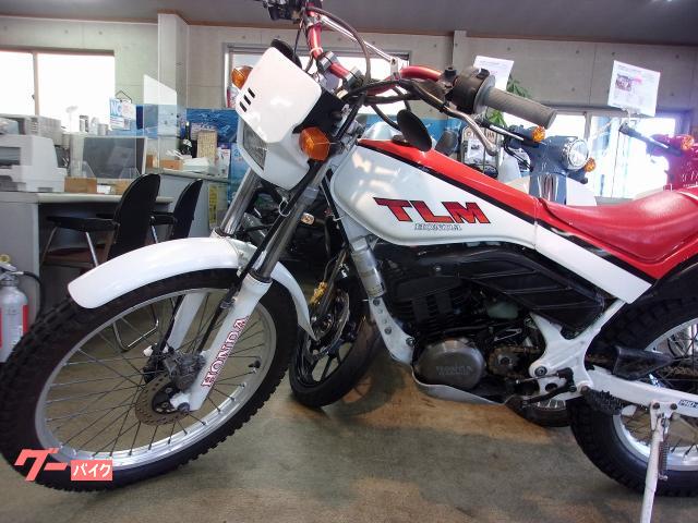 ホンダ TLM220R 2サイクルエンジン｜(株)福岡二輪自動車