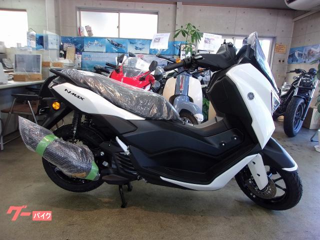 ＮＭＡＸ