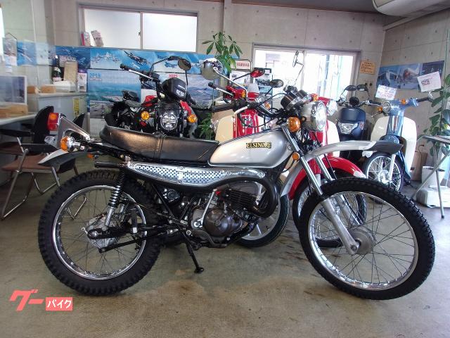 エルシノア１２５