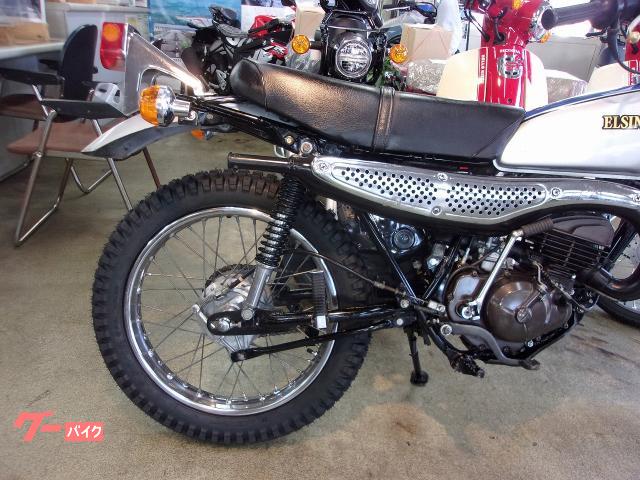 ホンダ エルシノア125｜(株)福岡二輪自動車 フィックス 福間営業所