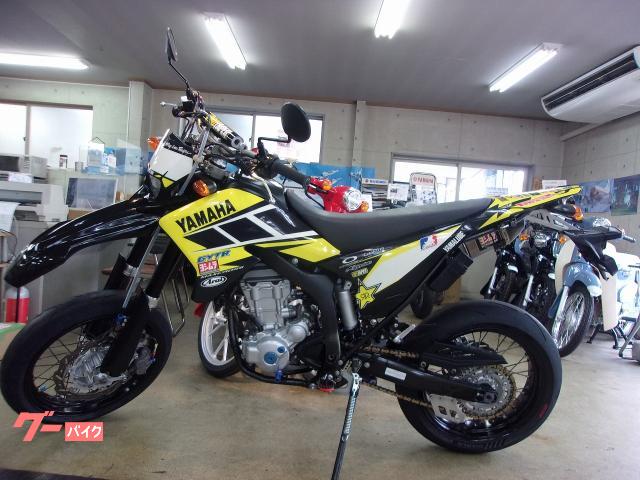 ヤマハ WR250X|(株)福岡二輪自動車 フィックス 福間営業所 ヤマハ WR250X|(株)福岡二輪自動車 フィックス 福間営業所