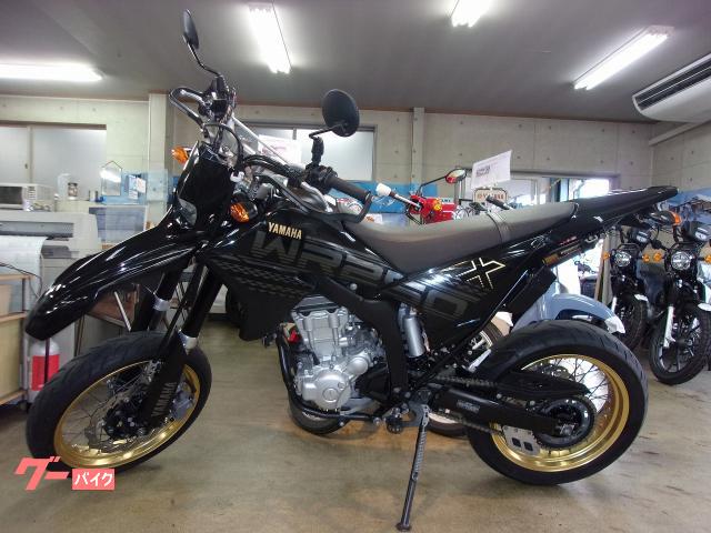 ヤマハ WR250X｜(株)福岡二輪自動車 フィックス 福間営業所