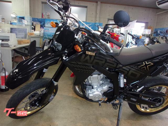 ヤマハ WR250X｜(株)福岡二輪自動車 フィックス 福間営業所