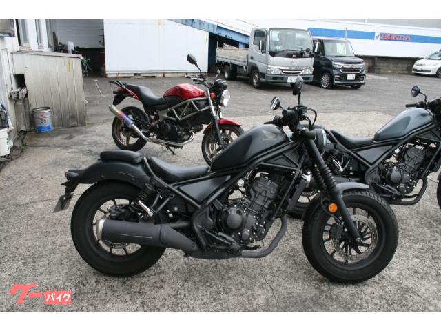 レブル２５０