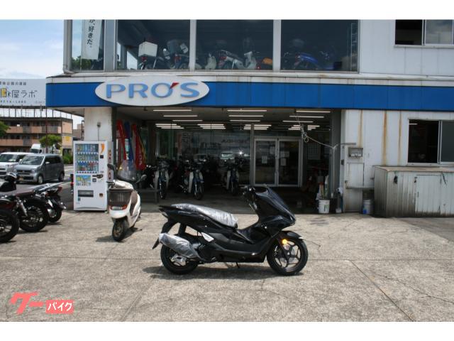ＰＣＸ