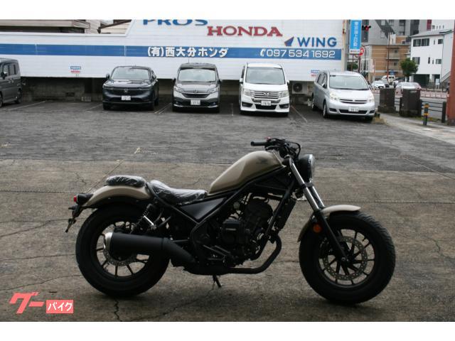 レブル２５０　Ｅ−Ｃｌｕｔｃｈ