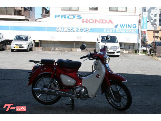 スーパーカブＣ１２５