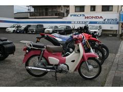 ホンダ　スーパーカブ１１０天気の子
