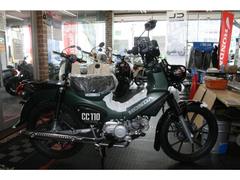 ホンダ　クロスカブ１１０