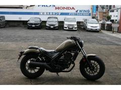 ホンダ　レブル２５０　Ｅ−Ｃｌｕｔｃｈ