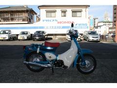 ホンダ　リトルカブ５０周年限定