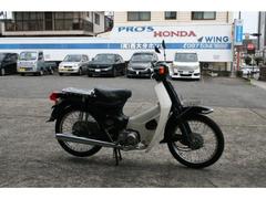 グーバイク】「スーパーカブ90 年式」のバイク検索結果一覧(1～28件)
