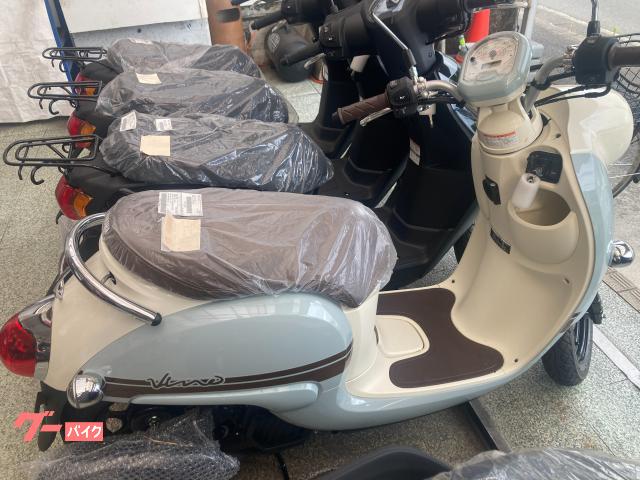 ビーノ　現行モデル新車最後の一台人気の水色入荷しました