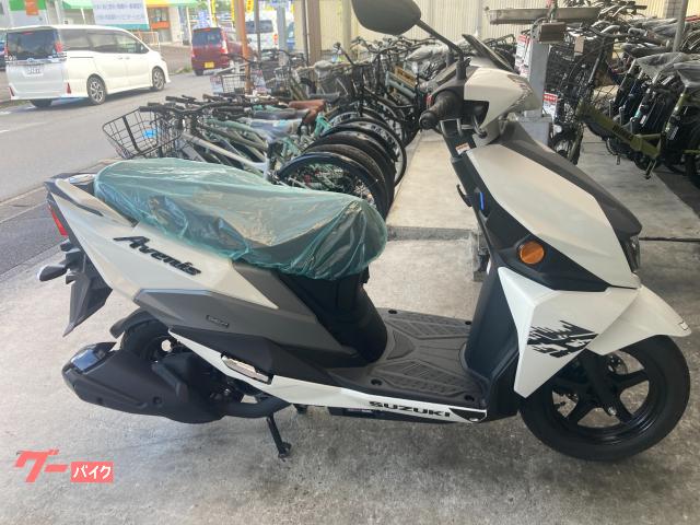 アヴェニス１２５