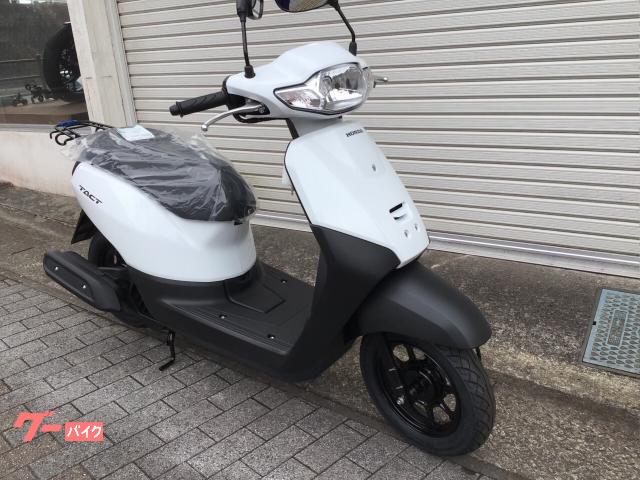 原付スクーター 鹿児島県のバイク一覧 7ページ目 新車 中古バイクなら グーバイク 原付スクーター 鹿児島県のバイク一覧 7ページ目 新車 中古バイクなら グーバイク