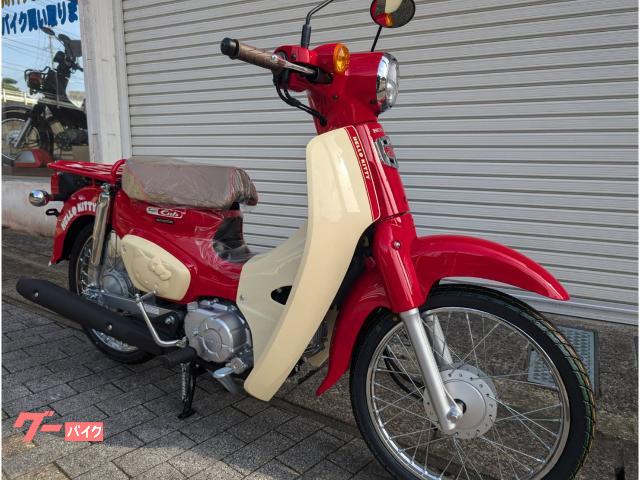 車両情報:ホンダ スーパーカブ50 | 鮫島のりものセンター | 中古バイク