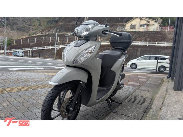 ホンダ Dio110・ベーシック 2024モデル パールジュピター
