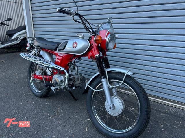 車両情報:ホンダ ベンリィCL50 | バイクショップシェイク 川内店