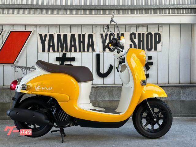 ビーノ　２０１９年モデル　ワンオーナー車　インジェクションモデル　リアキャリア付き