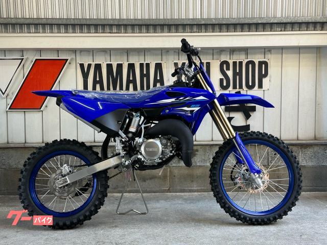 ＹＺ８５ＬＷ