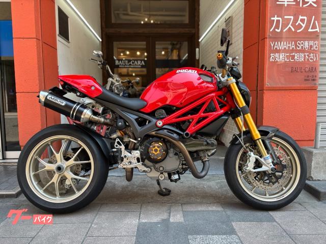 モンスター１１００Ｓ