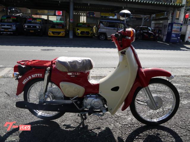 スーパーカブ５０　ＨＥＬＬＯ　ＫＩＴＴＹ　限定モデル