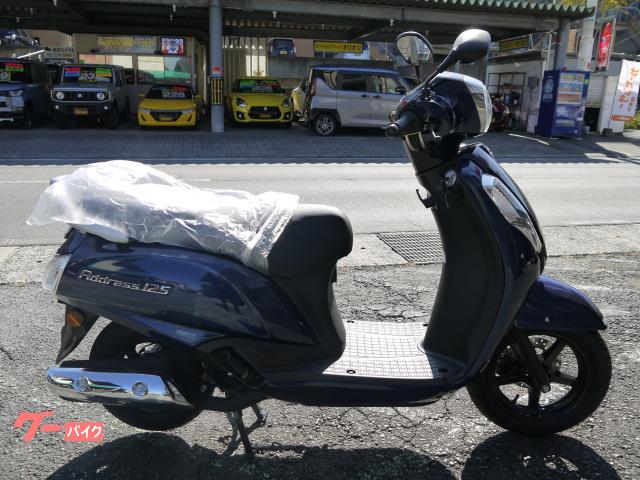 アドレス１２５　新車