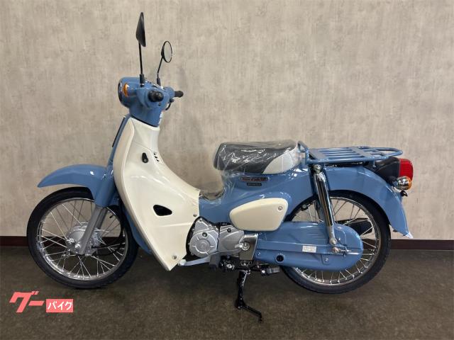 スーパーカブ５０