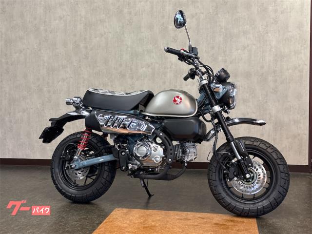 モンキー１２５