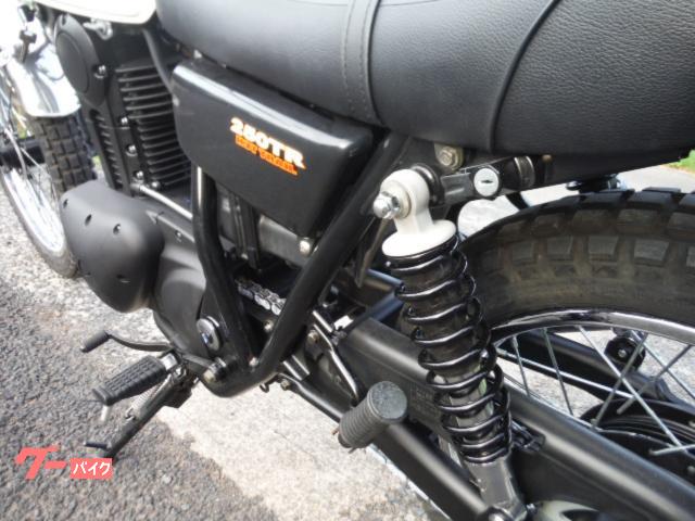 カワサキ 250TR 2002モデル キャブ 前後フェンダー