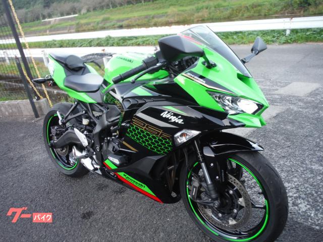 カワサキ Ninja ZX－25R 2021モデル スペシャル