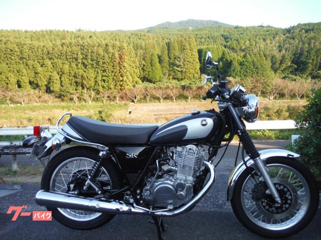 SR400 2021モデル ファイナルエデション ノーマルコンデション