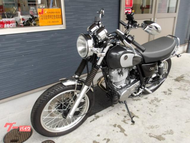 ヤマハ SR400 2021 ファイナルエデション ステップ マフラー