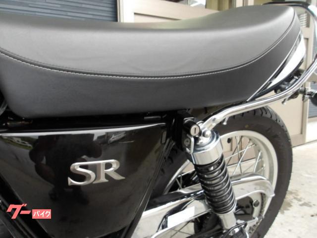 ヤマハ SR400 2021 ファイナルエデション ステップ マフラー