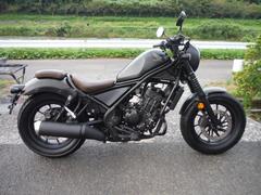 ホンダ　レブル２５０　Ｓエディション　２０２１モデル　マット色　エンジンガード　ノーマルコンデション