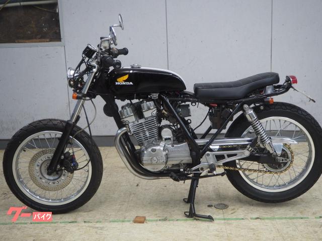 ホンダ GB250クラブマン カスタム車 カフェレーサースタイル