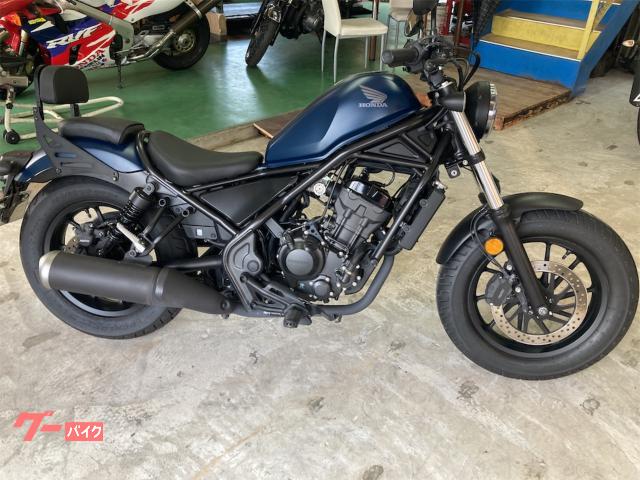 レブル２５０