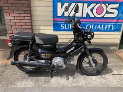ホンダ　クロスカブ１１０