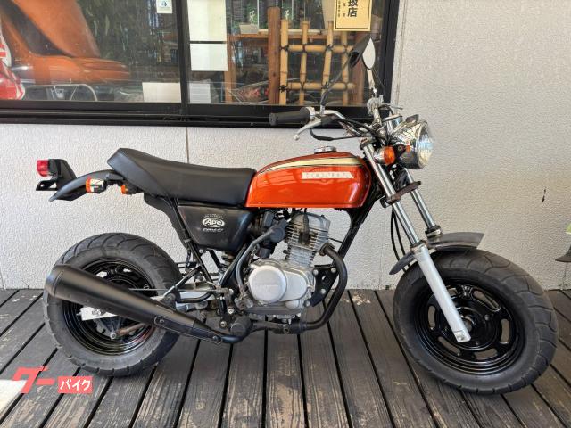 Ａｐｅ５０スペシャル