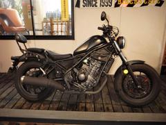 ホンダ　レブル２５０　ＡＢＳ　ヘッドライト・ウインカー・テールランプカバー付き　サイドバックサポート　バックレスト付き