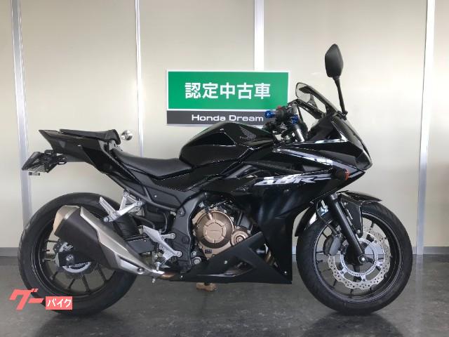 ホンダ 宮崎県のバイク一覧 2ページ目 新車 中古バイクなら グーバイク