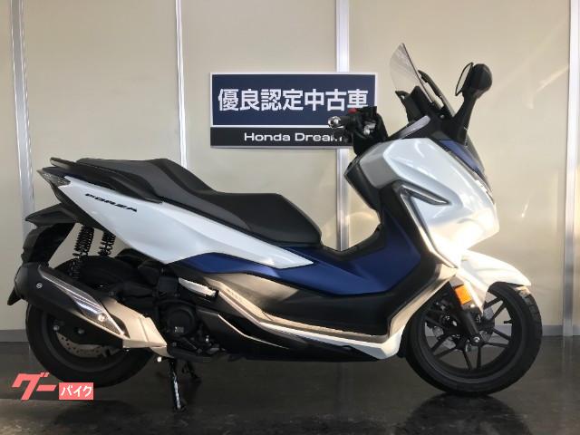 ホンダ フォルツァ ｆｉ ホンダドリーム優良認定中古車 ホンダドリーム宮崎 新車 中古バイクなら グーバイク