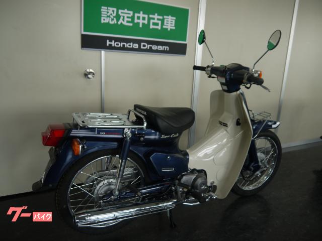 2019ホンダドリーム徳島購入点検済み